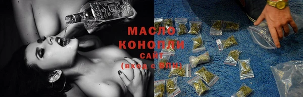 прущие крисы Елизово