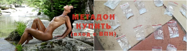 mix Ельня