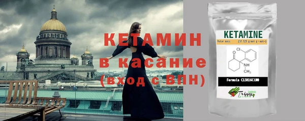 прущие крисы Елизово