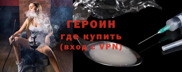 mix Ельня