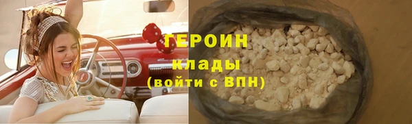 мет Елабуга