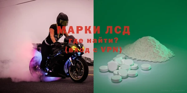 mix Ельня