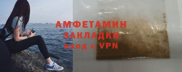 mix Ельня