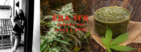 mix Ельня