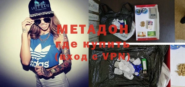 mix Ельня