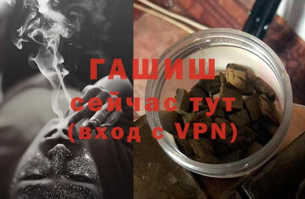 прущие крисы Елизово