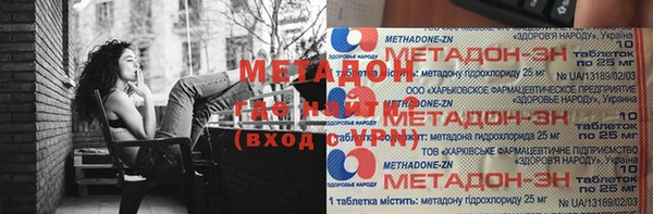 мет Елабуга