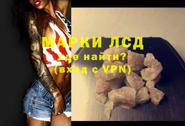 mix Ельня