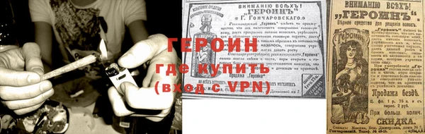 mix Ельня