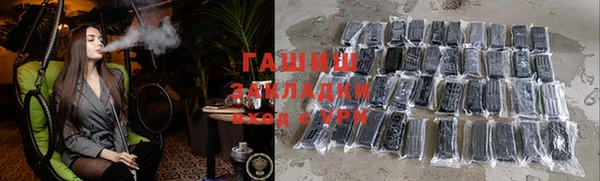 mix Ельня