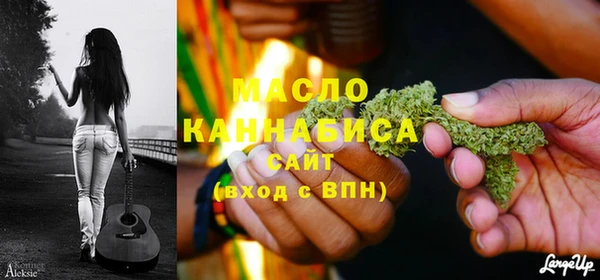 прущие крисы Елизово
