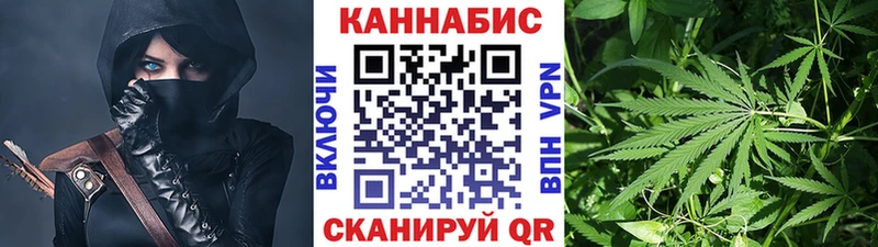 Купить  Железноводск  Бошки марихуана OG Kush 